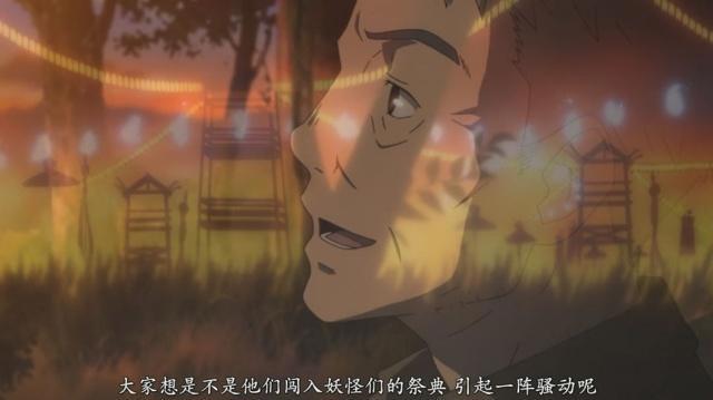 这部动画全长仅40分钟，却挤进了豆瓣前140名