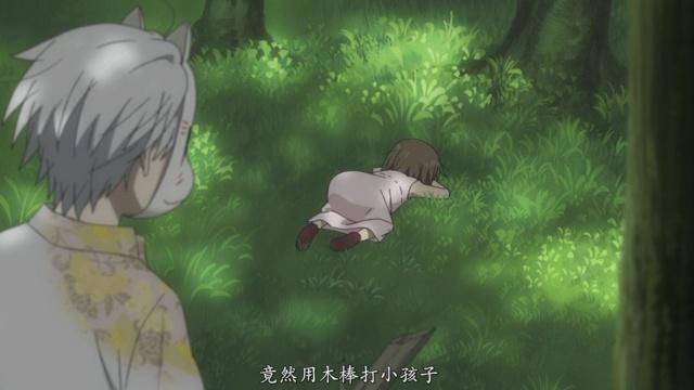 这部动画全长仅40分钟，却挤进了豆瓣前140名