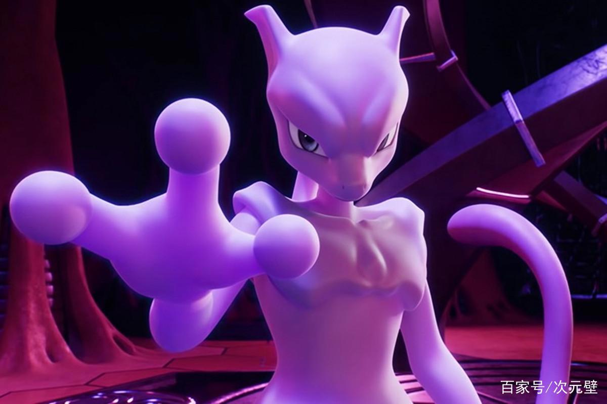 神奇宝贝：超梦的18种属性，草属性头上绿油油，幽灵属性变骨架了