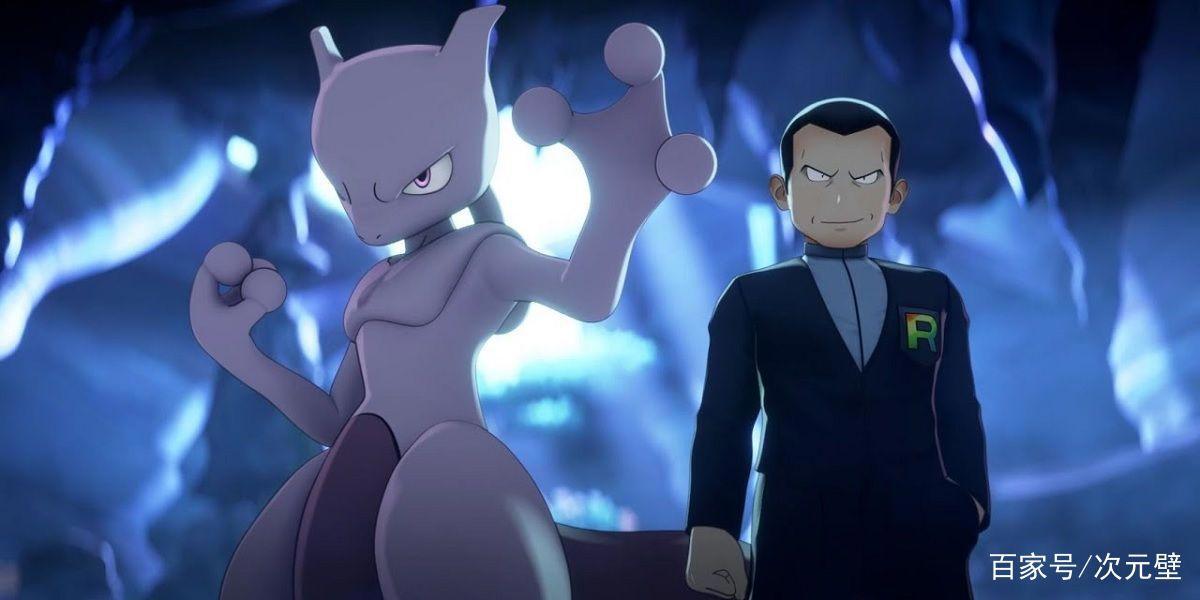 神奇宝贝：超梦的18种属性，草属性头上绿油油，幽灵属性变骨架了