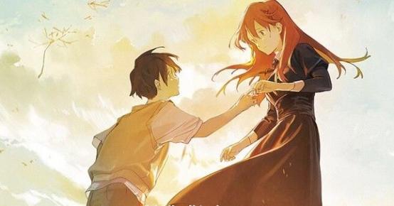 夏日幽灵，结束亦是开始，让青春惆怅的我们重新思考人生的定义