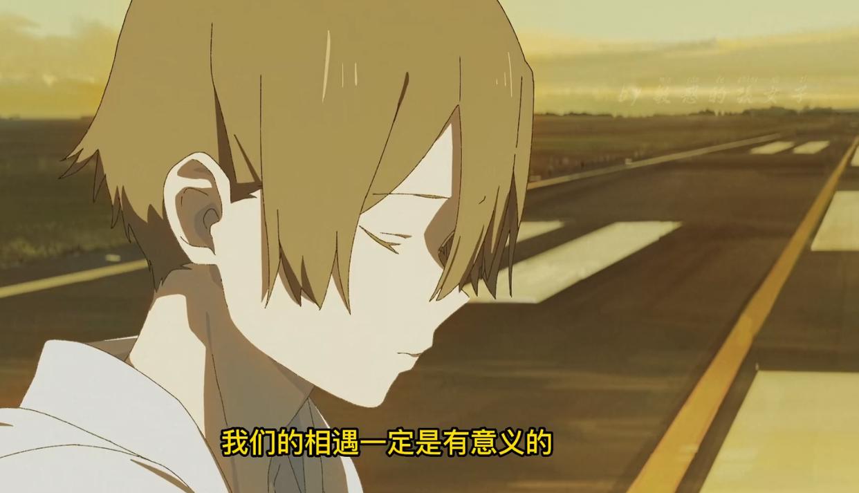 《夏日幽灵》为什么倒霉的是他