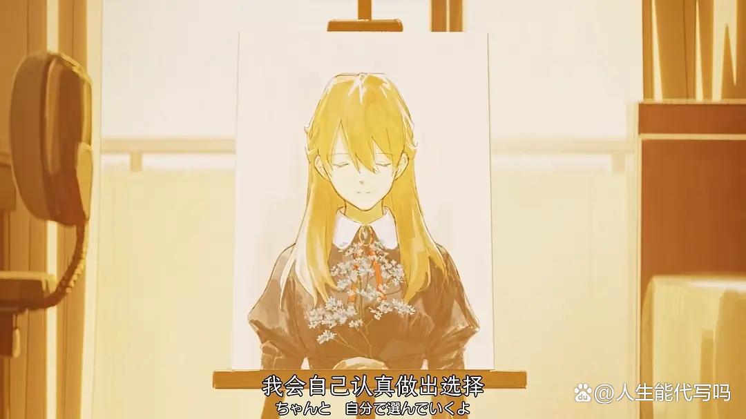 《夏日幽灵》：生与死交织的夏夜