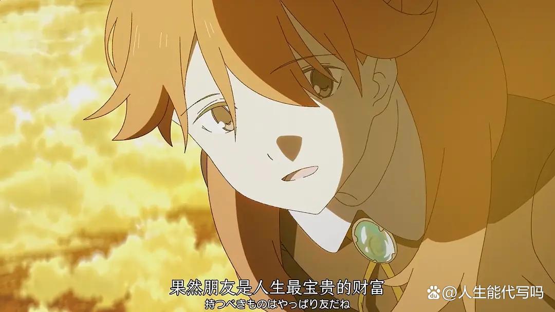 《夏日幽灵》：生与死交织的夏夜