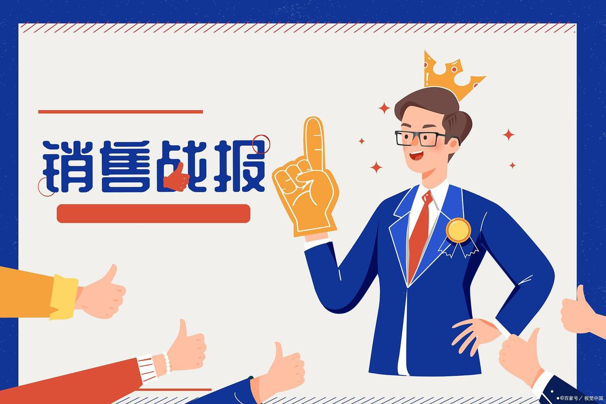 元宇宙将重构游戏体系，3大巨头喜迎春，望创历史新高，股民开心