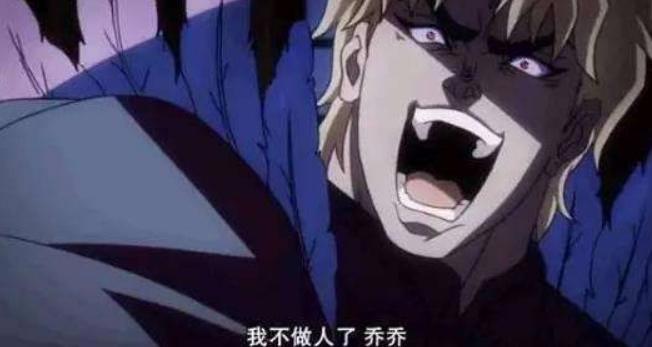 国内二次元文化中有条严重的鄙视链，堪称业内毒瘤