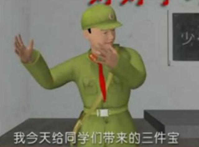 盘点：“一致差评”的3部国漫，豆瓣评分2.2，看到“脑壳疼”