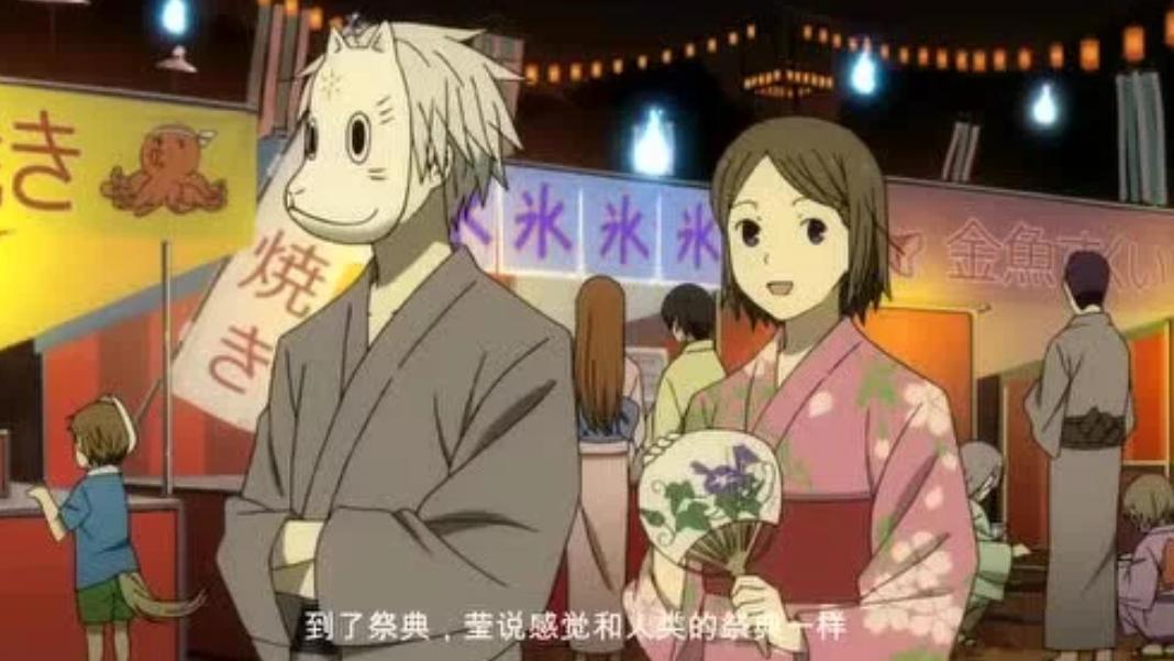 萤火之森：儿时的好奇让萤邂逅了一场似梦的爱恋，你知道吗