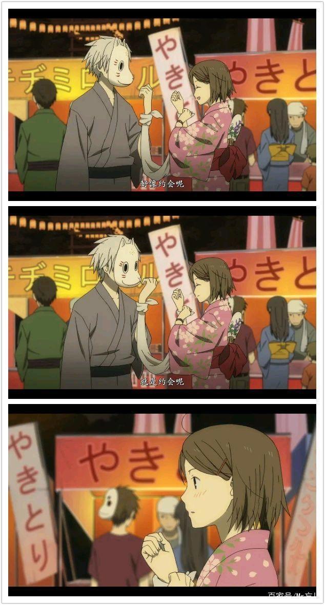 动漫推荐第十二弹：《萤火之森》——不能拥抱的爱情