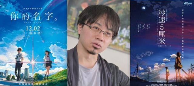 动漫《萤火之森》——如果是你，我愿意张开双手去拥抱