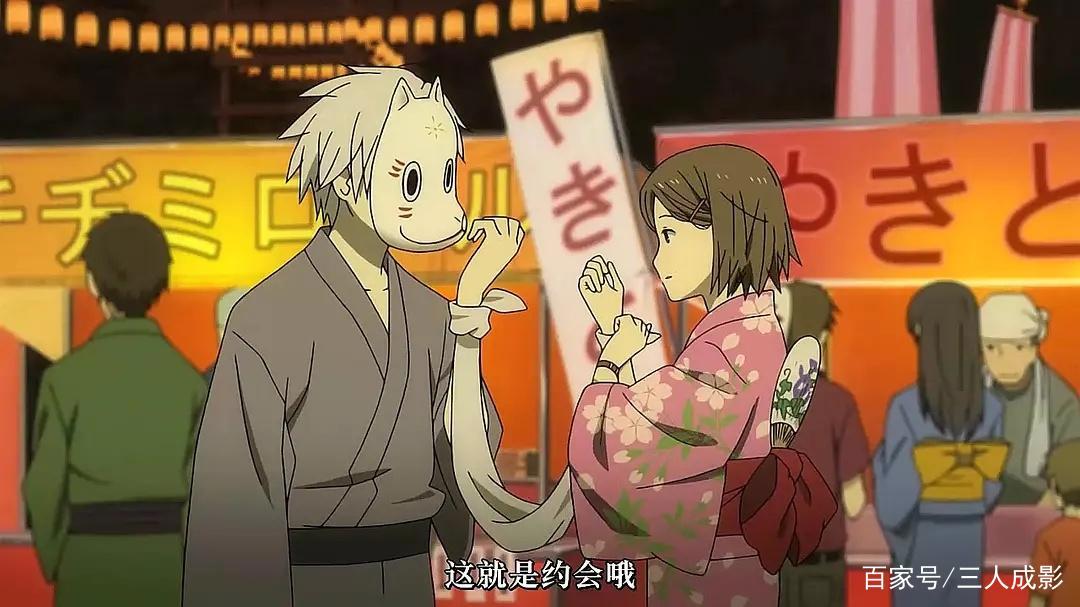 《萤火之森》——日本纯爱治愈系动画，又甜又虐