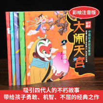 豆瓣9.3这部动画片曾被美联社评价为“迪士尼绝对拍不出的经典”
