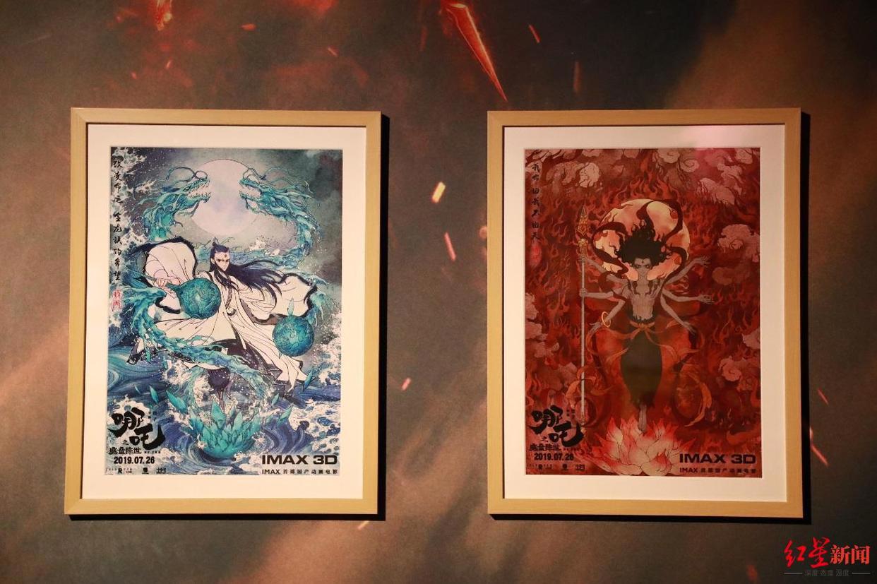 唤起童年记忆！248件动漫原画等展品将亮相成博