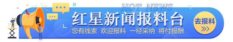 国产动画片默默发力，“红孩儿”会成为下一个爆款吗？｜直击上影节⑦