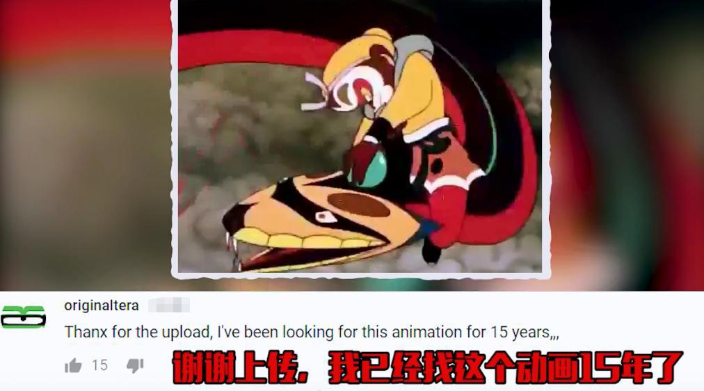 时隔半个世纪，国外网友看《大闹天宫》，热评：我已经找它15年了