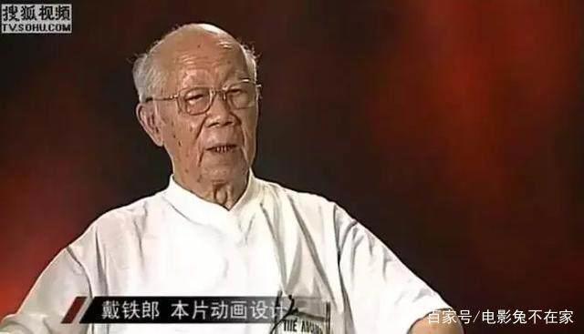 《黑猫警长》为什么只有5集？因为导演被退休了！