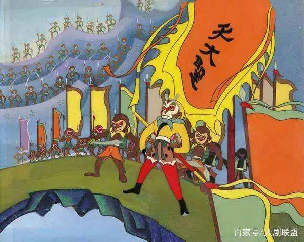 全手绘制作动漫，大闹天宫
