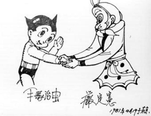 1961年的中国动画，没有被“阉割”的猴子是最早的，也是最好的