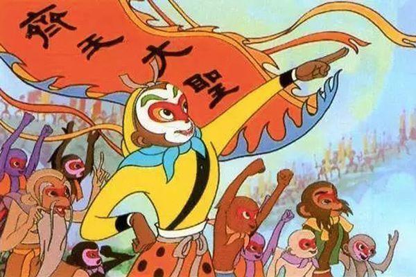 时隔50年，美影厂发布《大闹天宫》120帧短片：哪吒大战孙悟空