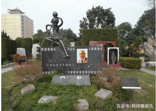 领先亚洲：中国动画的巅峰，9.3分《大闹天宫》背后的故事