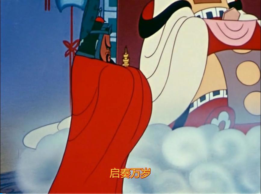 动画电影《大闹天宫》故事，手冢治虫的念想，经典为何难以复制