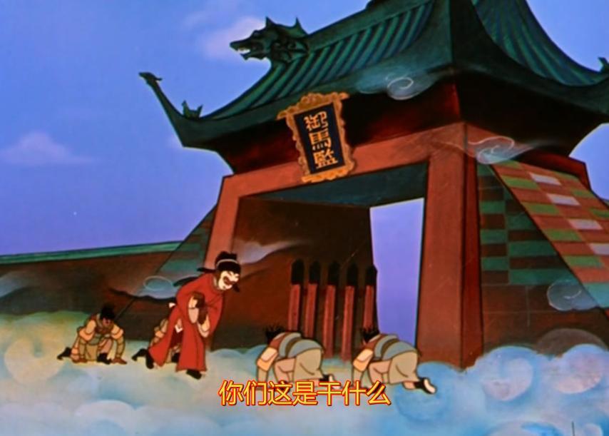 动画电影《大闹天宫》故事，手冢治虫的念想，经典为何难以复制