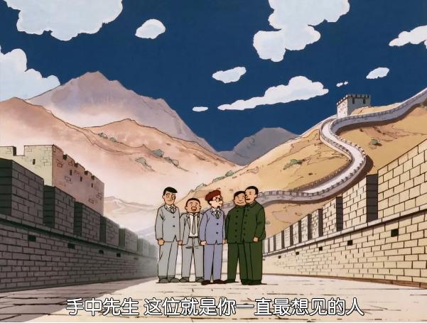 动画电影《大闹天宫》故事，手冢治虫的念想，经典为何难以复制