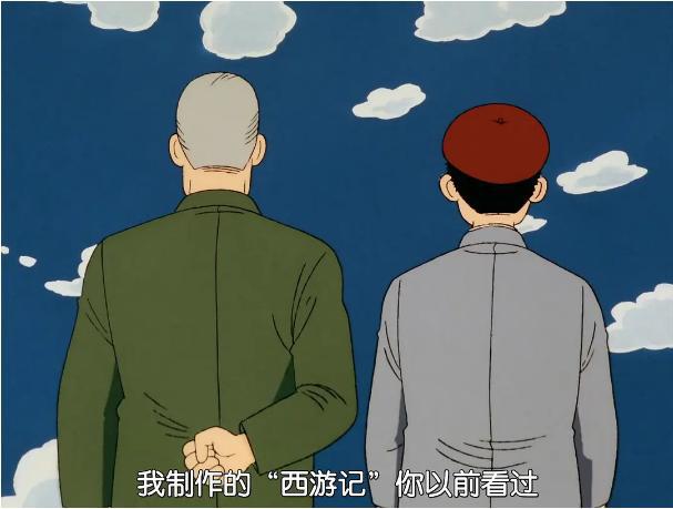 动画电影《大闹天宫》故事，手冢治虫的念想，经典为何难以复制