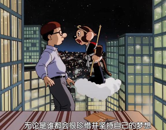 动画电影《大闹天宫》故事，手冢治虫的念想，经典为何难以复制