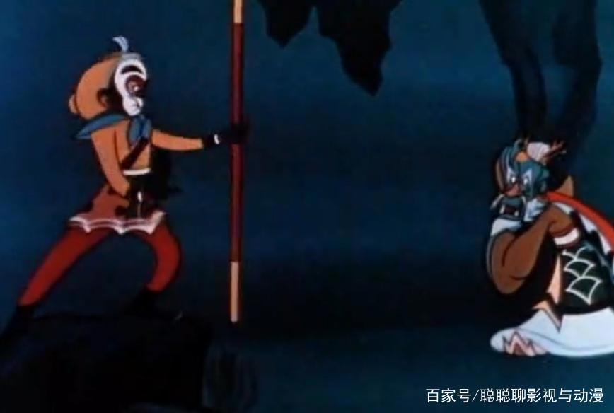 童年经典动漫电影《大闹天宫》