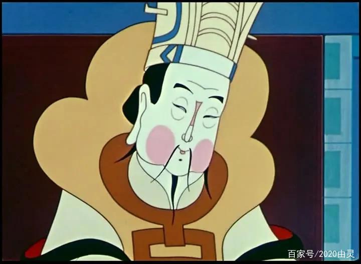 国产动画电影的高峰——《大闹天宫1961》