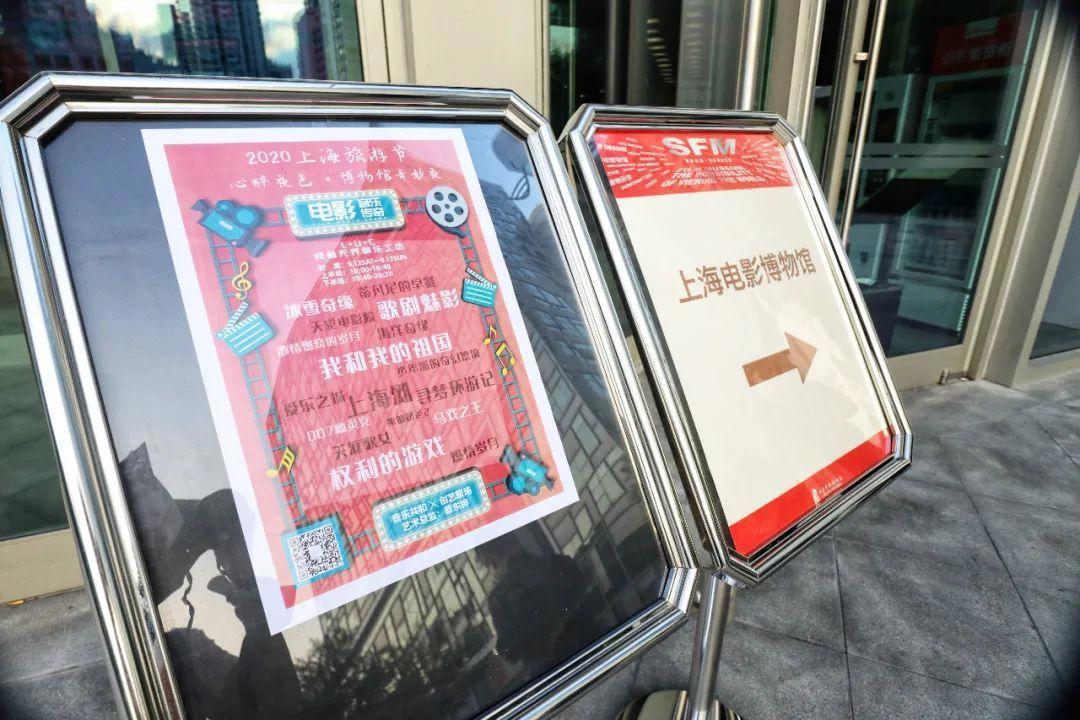 电影可“听”，风云可“触”，徐家汇源的这个博物馆二刷不过瘾