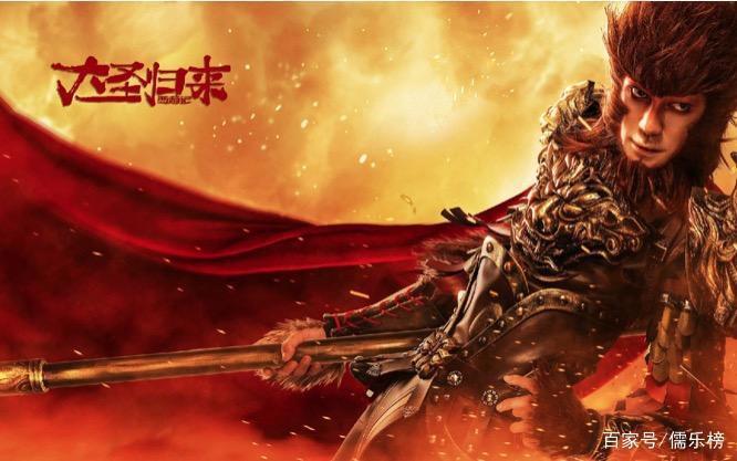 两年前，《战狼2》创国产票房纪录，现《哪吒》又创动画电影纪录