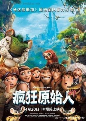 盘点9部最热动漫~