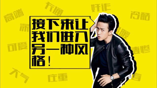 一个被演技耽误的好配音，原来这些角色的配音都是邓超