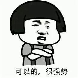 “哪吒”票房3天破6亿！口碑炸裂！外国网友已在问：啥时在海外上映？