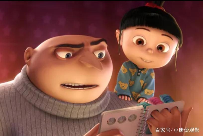 神偷奶爸：披着黑暗系外衣的温暖搞笑系