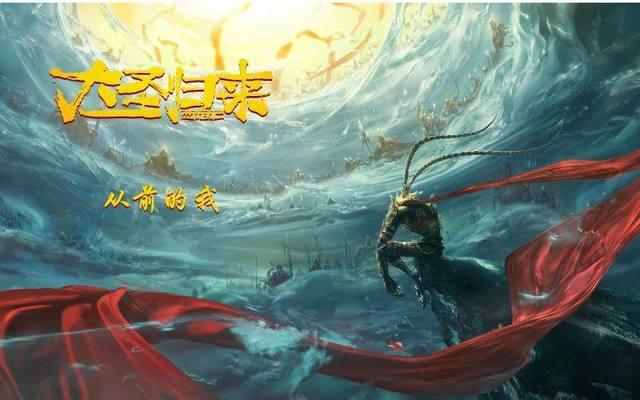 你看过哪些动漫电影？就觉得哪一部是你的心头之爱