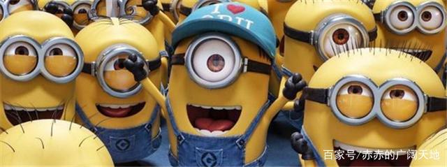 神偷奶爸，除了萌，你还能看出些什么？