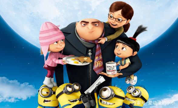 神偷奶爸2：神偷金盆洗手，带领小黄人拯救地球