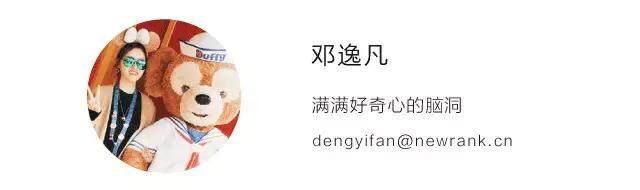 《神偷奶爸3》为票房狂炒CP？贱萌小黄人这几天真的很黄很疯狂！