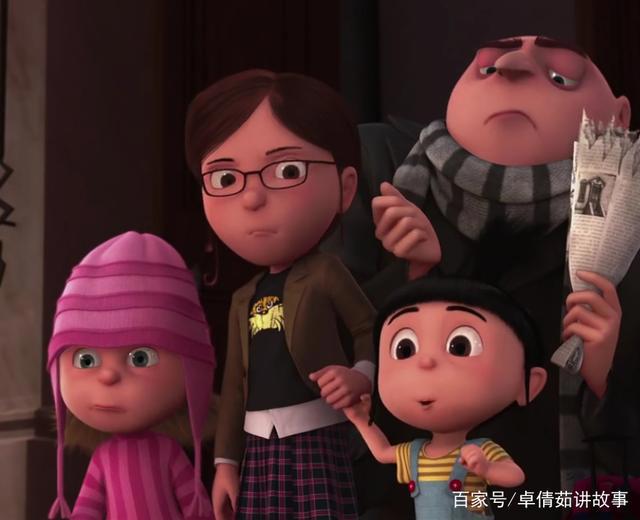 《神偷奶爸》:卑鄙的我