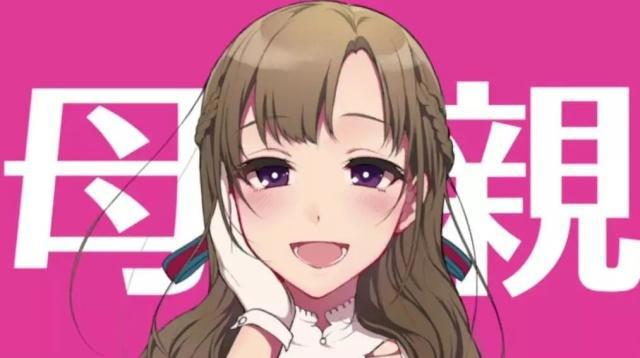 7月动漫新番公开，节操社四开归来，一方通行惨遭毒手