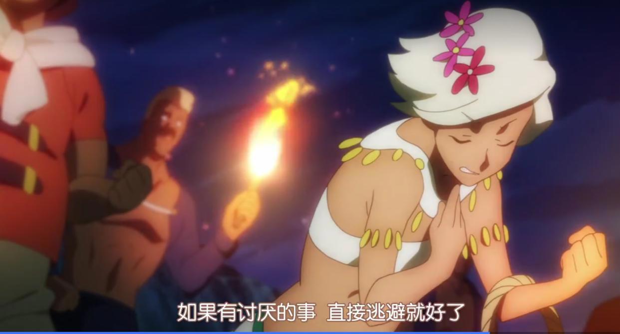 为美好的世界献上祝福：阿库娅的教义是瞎扯淡，还是人生格言？