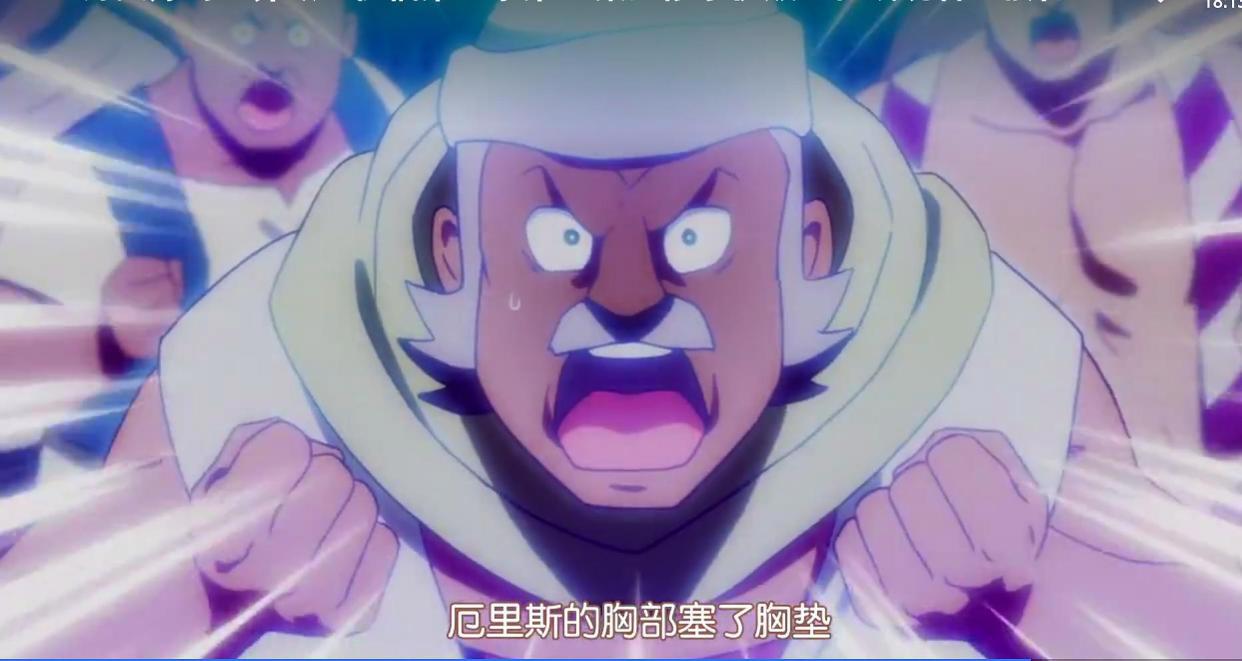 为美好的世界献上祝福：阿库娅的教义是瞎扯淡，还是人生格言？