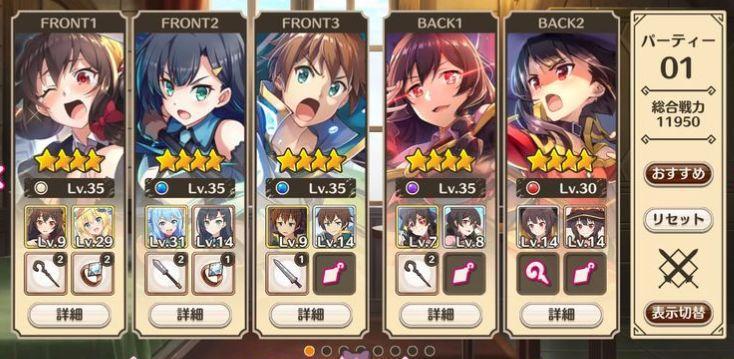 二次元美少女《为美好的世界献上祝福》、真人互动《恢复联络：伦敦》｜新发现