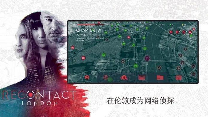 二次元美少女《为美好的世界献上祝福》、真人互动《恢复联络：伦敦》｜新发现