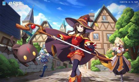 《非人学园》×《为美好的世界献上祝福！2》联动明日开启幽默再续