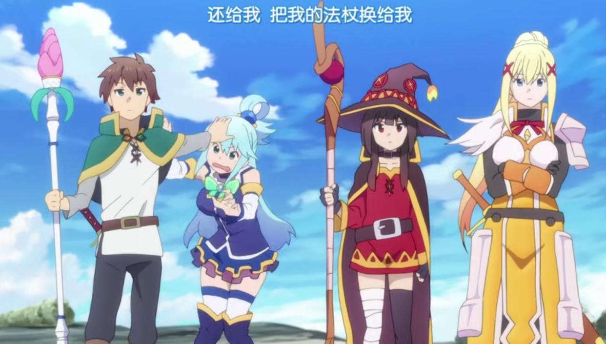 红传说在b站突然消失，优酷第二季版权也到期，兄弟们该囤货了！