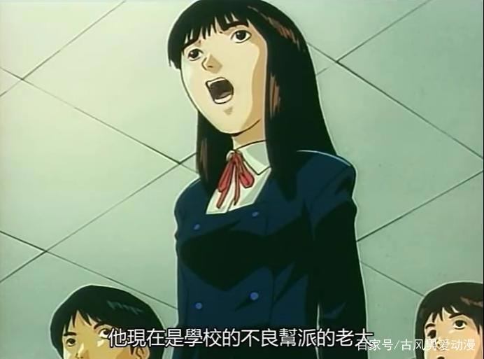 《冷面天使》第二话：竹久找北野麻烦，结果如何？